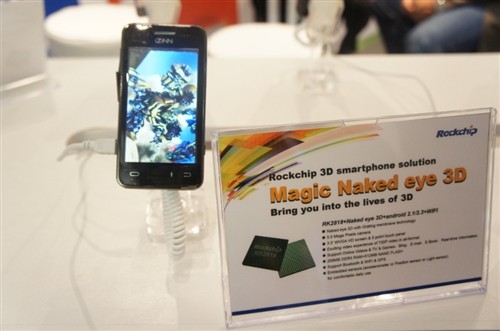MWC2011:瑞芯微推出多种移动设备九游网页版·官方版在线入口 